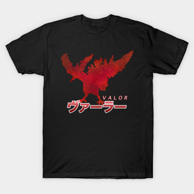 Japanese Valor